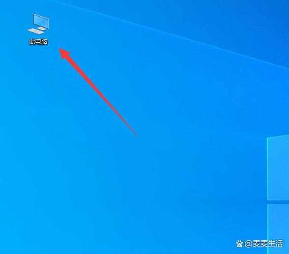 电脑报警一长，别担心！电脑管家Win1升级助手来帮你