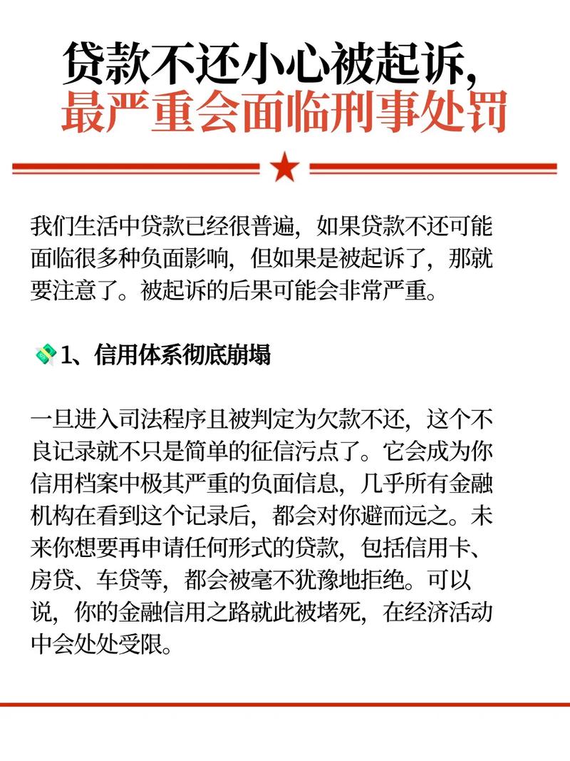 1.代刷行为的法律后果