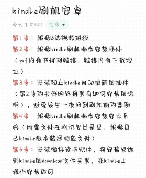 如何让自媒体文章真正成为你的品牌？一文搞定 everything！