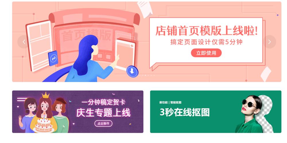 如何让自媒体文章真正成为你的品牌?一文搞定 everything!