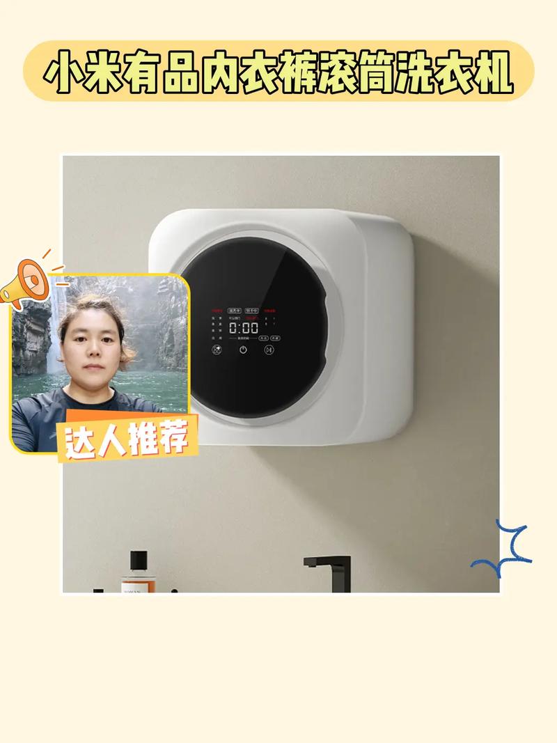 抖音老马,快速下单,轻松购物,开启您的购物车之旅!