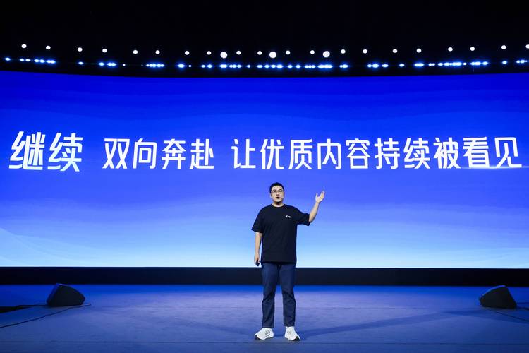 刷赞平台全网最低价抖音,代网刷业务网快手,你值得信赖的内容创作者服务