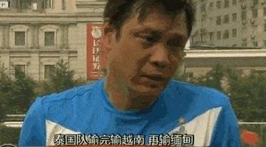 224年越南疫情最新消息,一场复杂的国际挑战