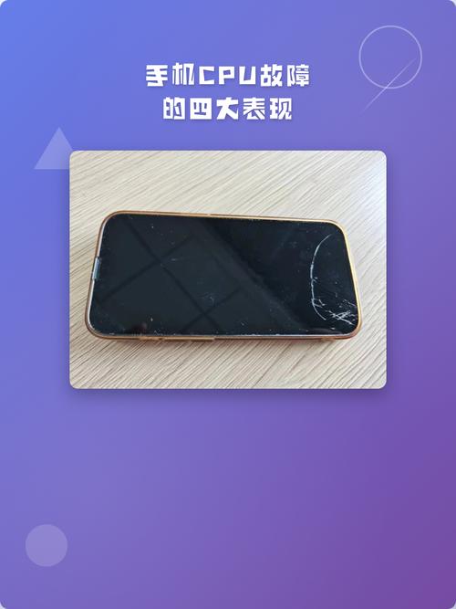 手机连接电脑没反应，你可能遇到的问题，广达电脑有限公司