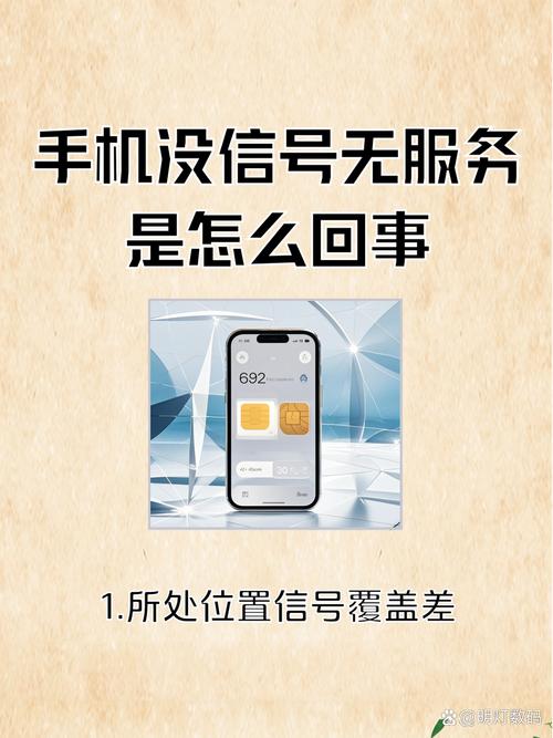手机连接电脑没反应,你可能遇到的问题,广达电脑有限公司