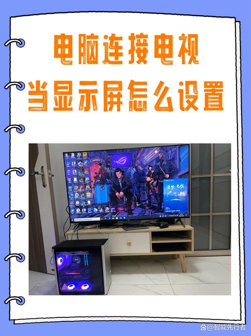 电脑与投影仪的正确选择，让画面与文字完美相遇