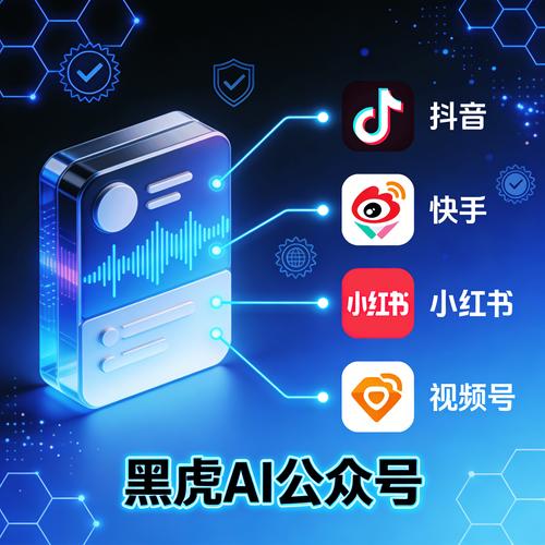 如何用抖音业务平台刷赞，提升你的抖音曝光度—从自助下单到店铺转化的万能钥匙