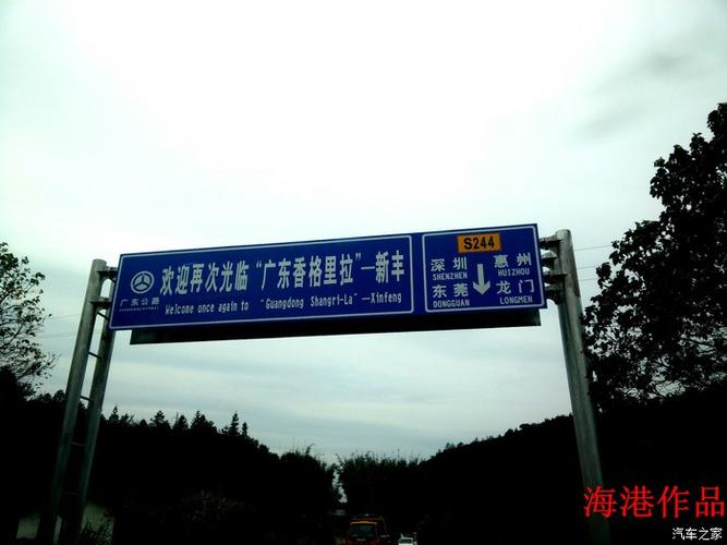 海港温泉疫情最新消息,你可能不知道这些小细节会影响你的健康