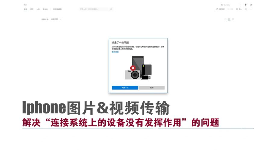 下载视频到电脑，简单又高效的步骤