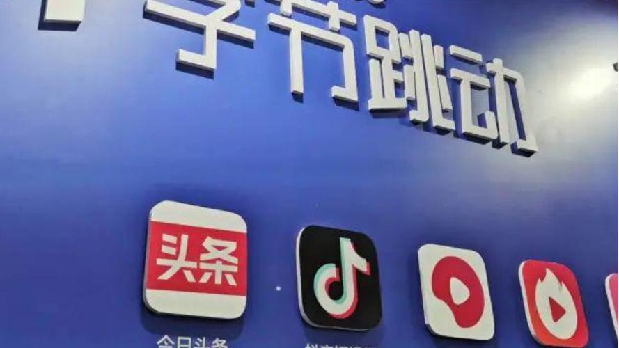 抛砖石，抖音免费业务区的秒与抓