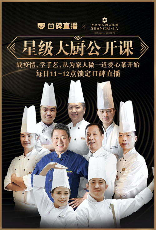 蒲城大灶台，疫情最新消息与应对指南