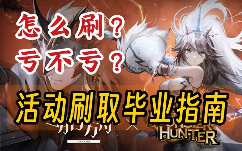 节目代刷指南,如何高效获取曝光?