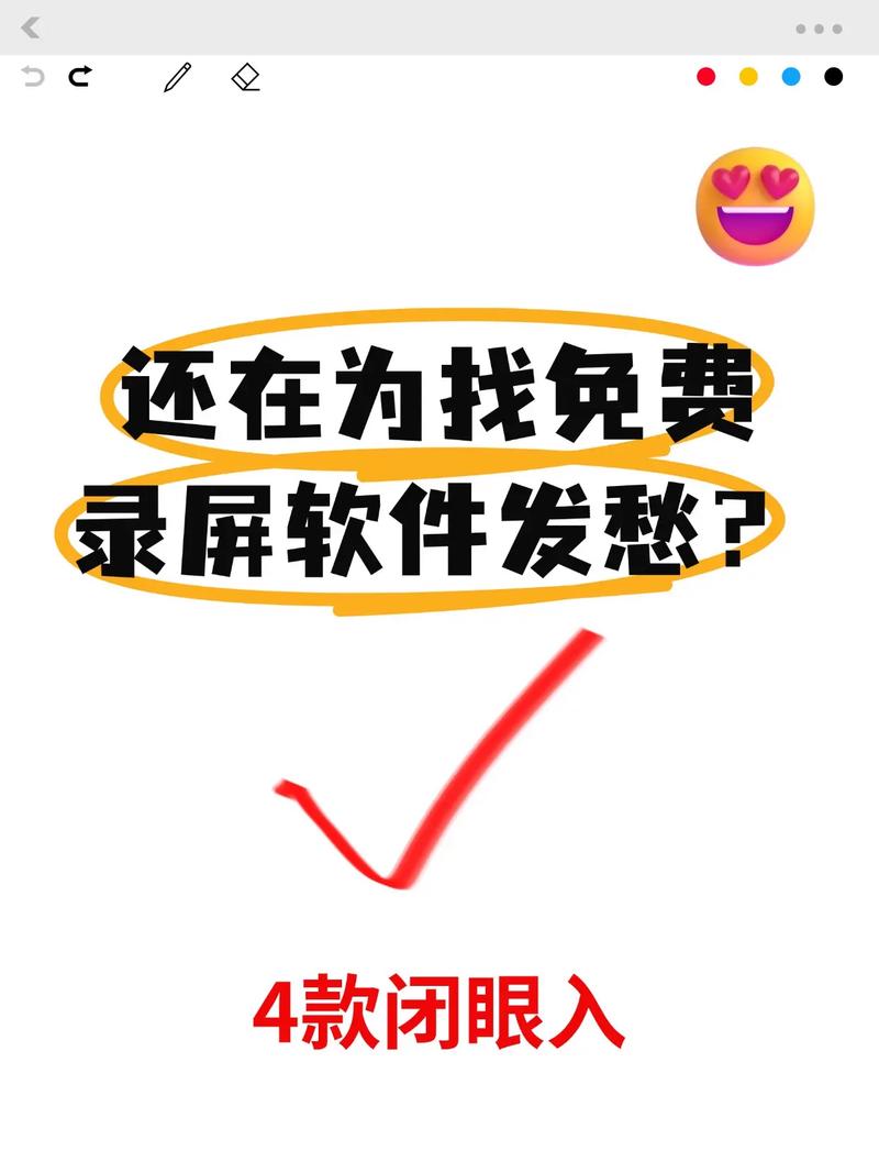 -提供免费审核工具,可以考虑使用一些免费的抖音审核工具,比如抖音审核助手,这些工具可以帮助用户快速完成审核,减少时间成本。同时,这些工具也会帮用户了解如何填写审核表,提高审核效率