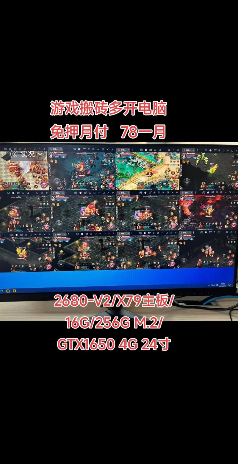 玩多开电脑,提升多线程体验?这5步就能搞定!