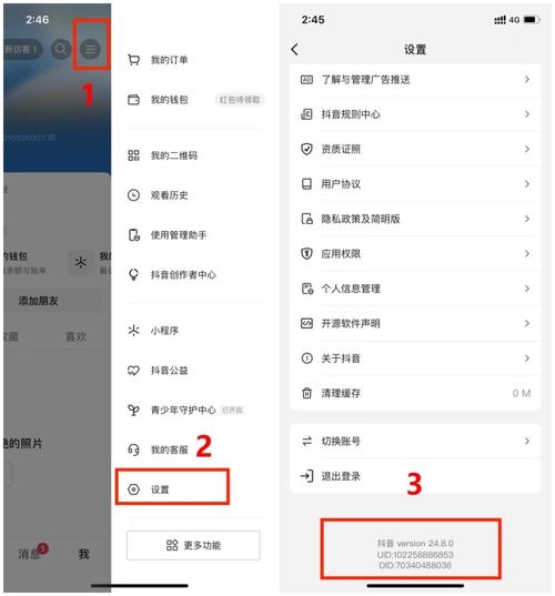 抖音,为什么叫双击?