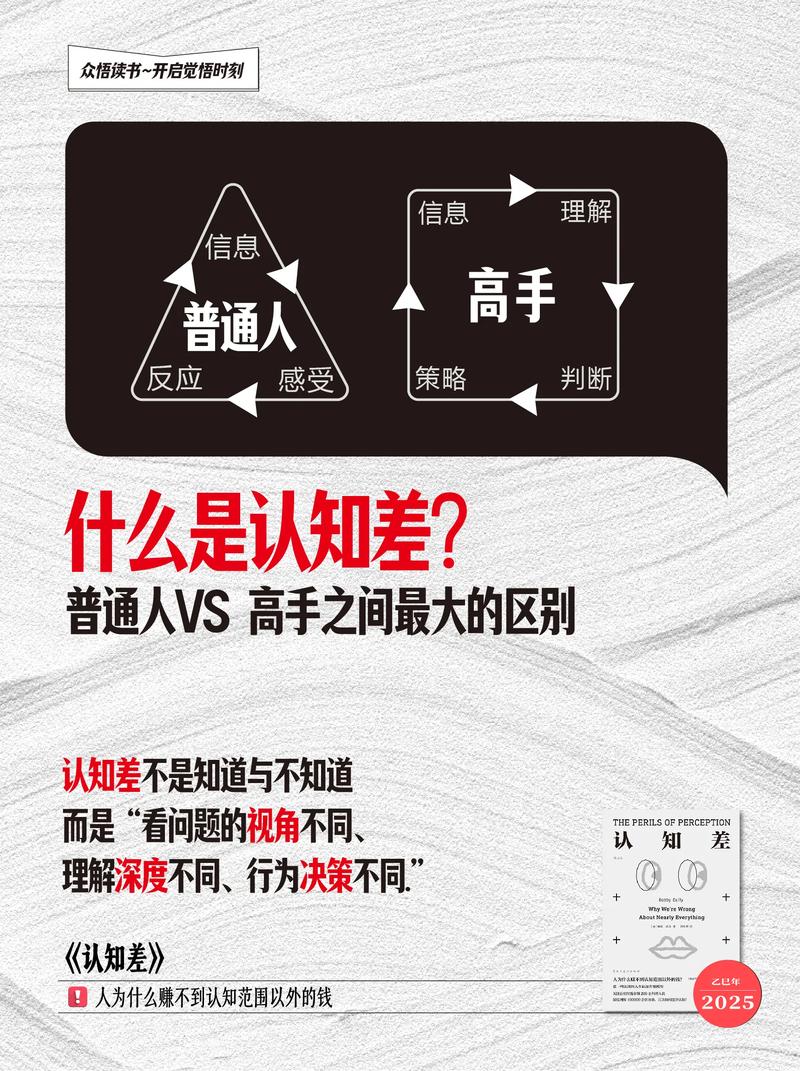 从抖音出不了到抖音得，四代人的抖音认知困境