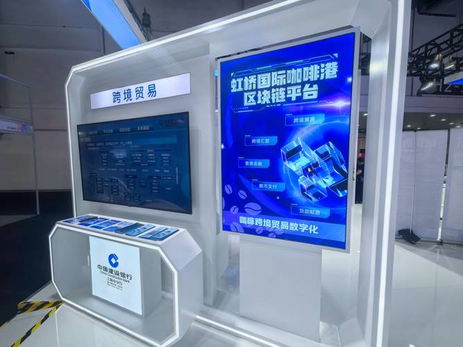 上海建网络,助力未来
