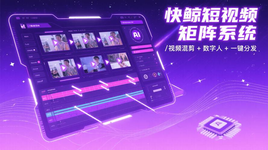 抖音代刷秒刷网站与抖音24小时自助电话,提升创作效率的神器