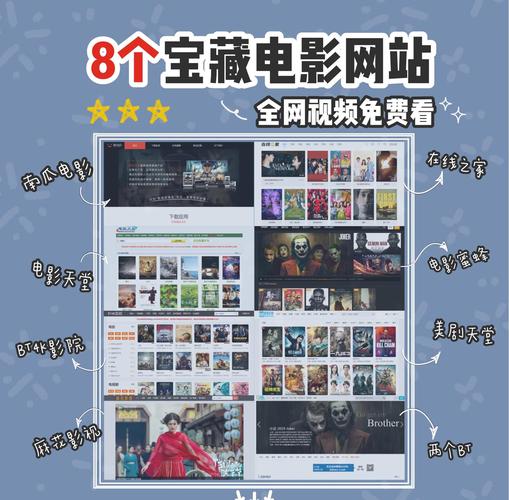快音秒刷播放网址