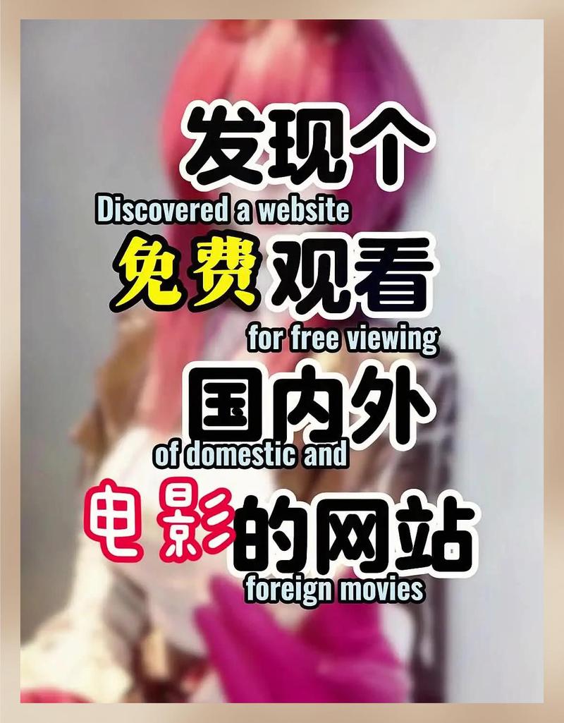 快音秒刷播放网址