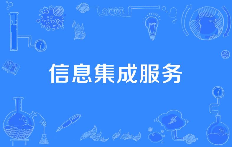 东莞网络服务，轻松连接，高效运营