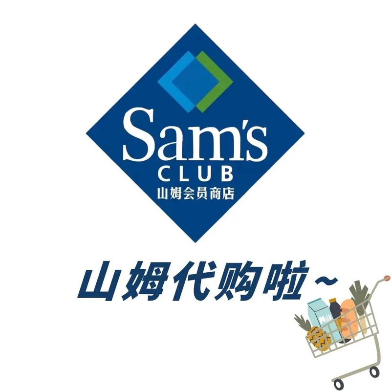 抖音代购来了!专为用户打造的专业代购平台,5赞互动,助力轻松购物