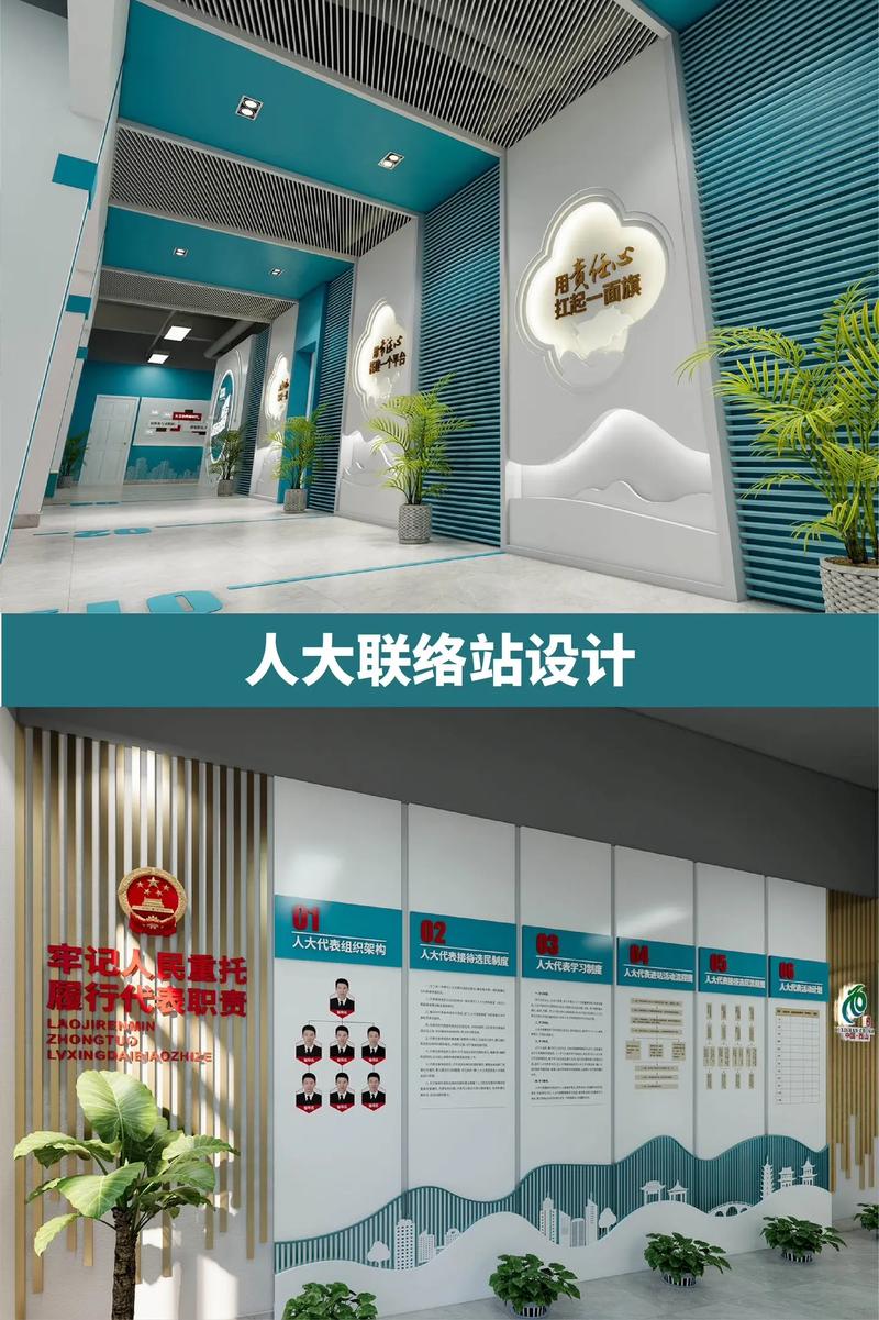 建站案例欣赏