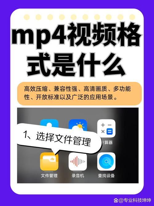 优化电脑配置,提升视频播放体验的三大关键