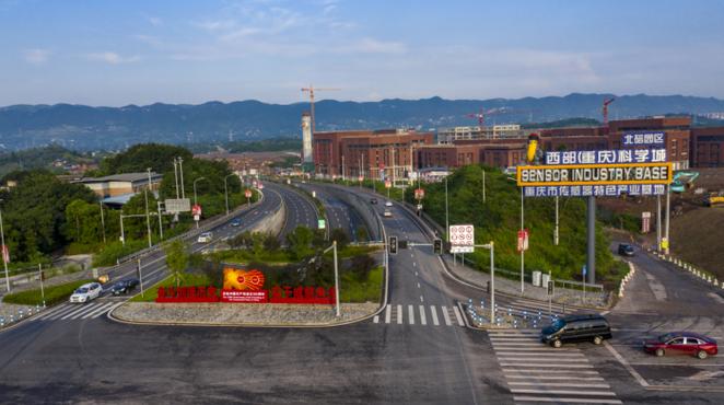 重庆北碚网站建设,从零到成熟的高效策略