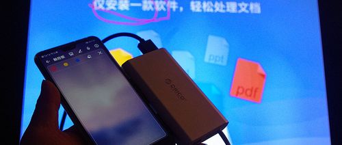 投屏率高,评论点赞多?背后有什么原因?