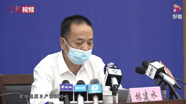 疫情动态，南莆田疫情最新消息