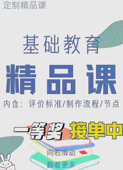 快手双击评论与ks业务,高效用户获取的必修课