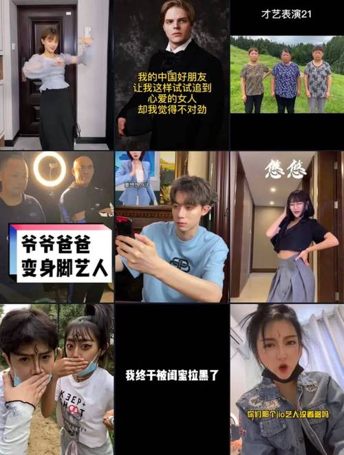 抖音如何成为K S低价业务网站评论的得手?从现状到解决方案的思考与建议