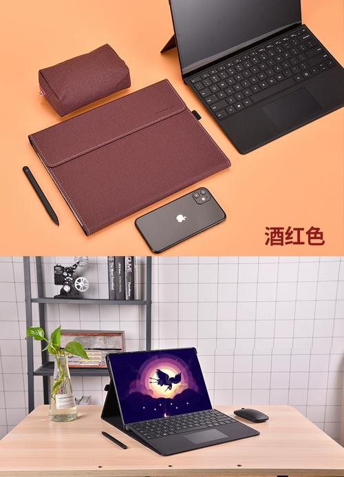 平板电脑保护套，实用技巧与预算指南