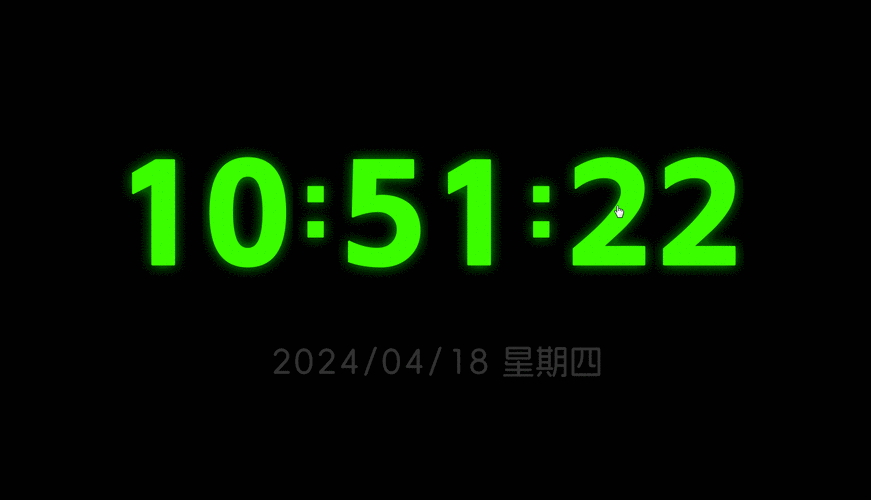 电脑动态屏保专家,电脑自动开关机软件