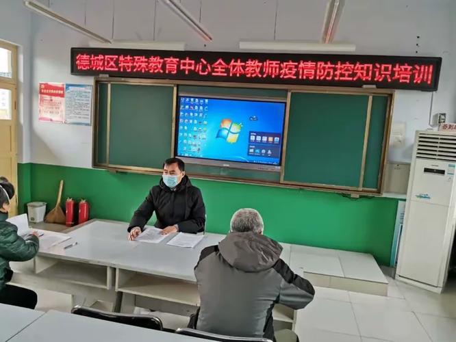 德市最新疫情最新消息