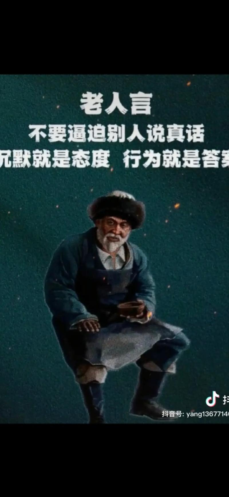 谁才是你的网络竞争者？