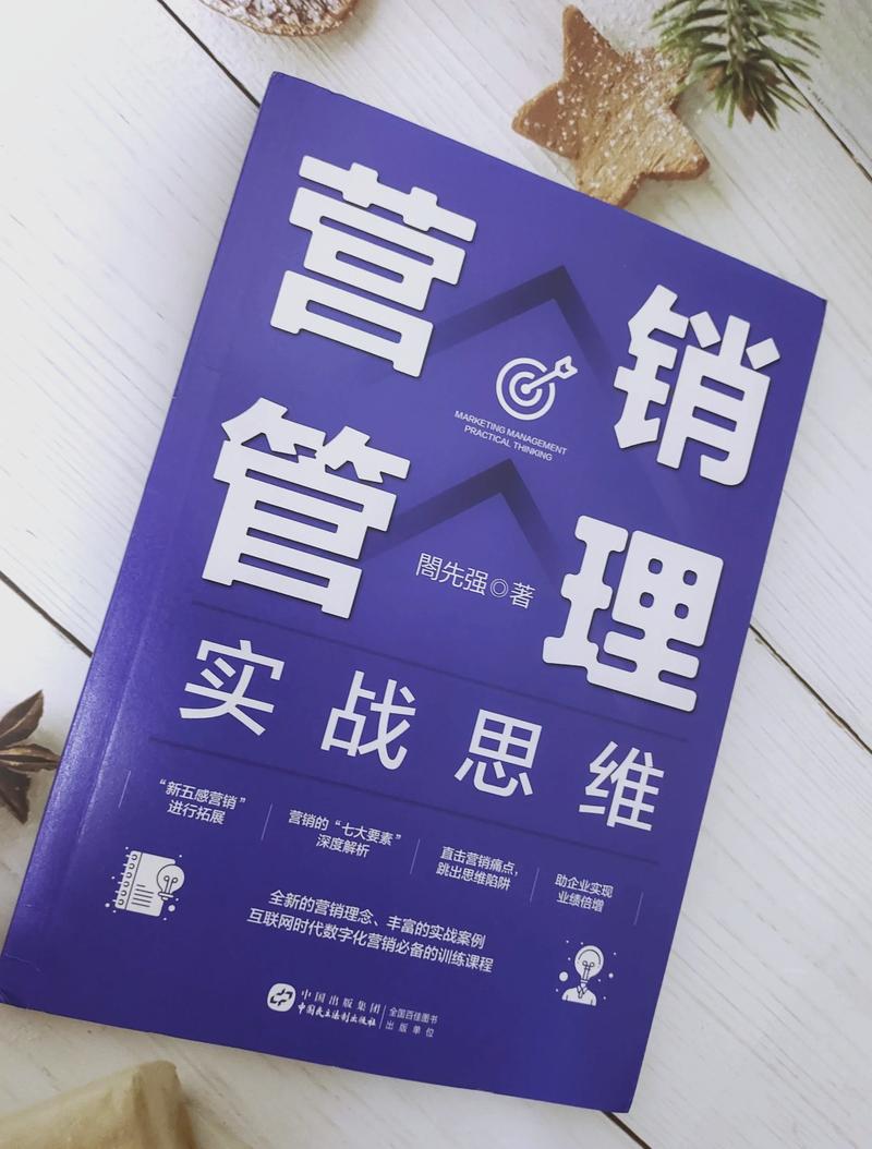 什么是合作营销?如何让合作成为你的营销武器?