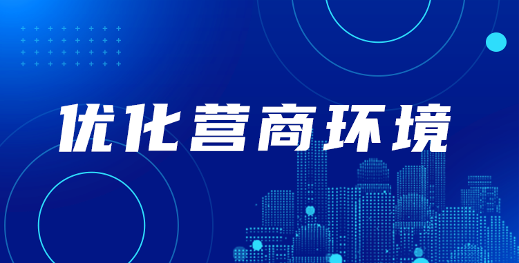 莱阳SEO优化与网站建设指南