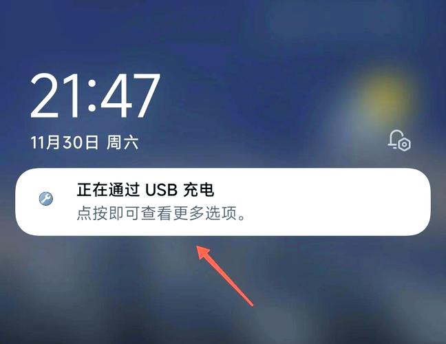 如何用小米手机连接电脑？贪吃蛇大作战电脑版教程