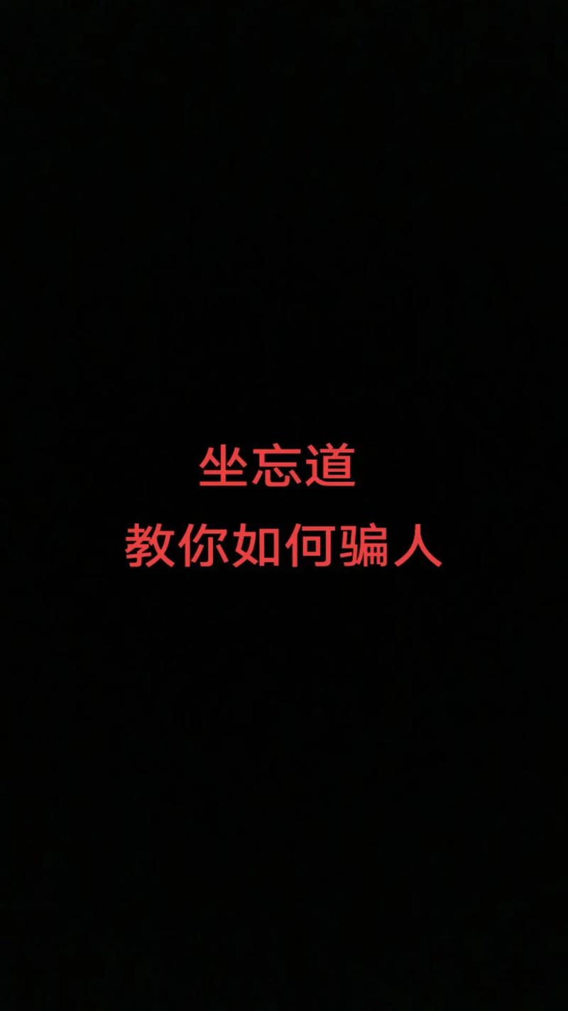 神秘道推荐，快手广告刷屏背后的商业秘密