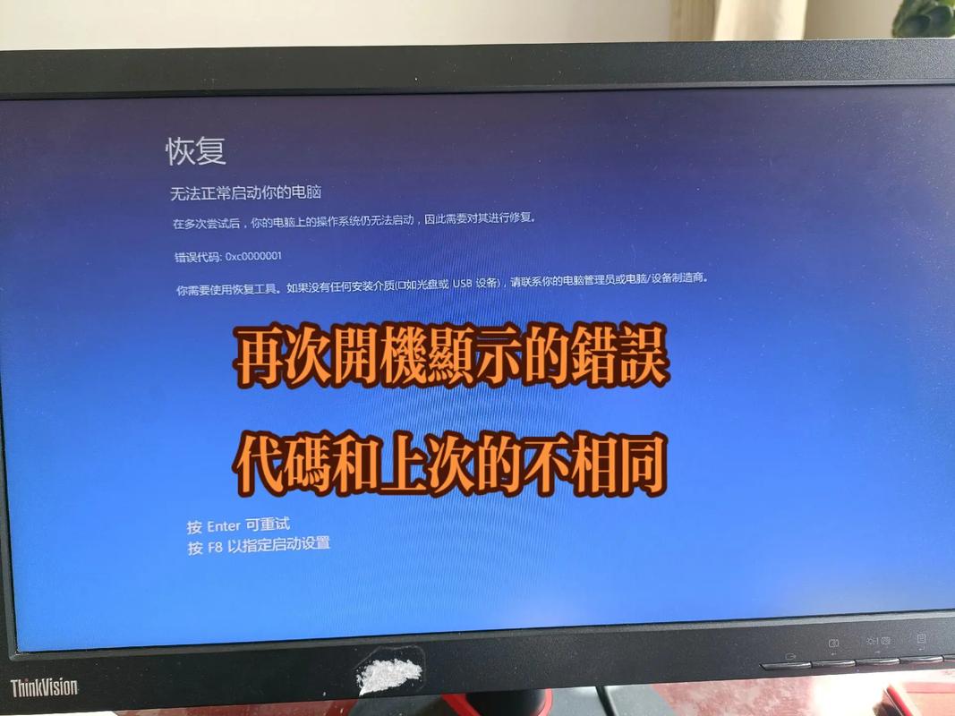 软件兼容性问题,电脑版单机游戏无法启动