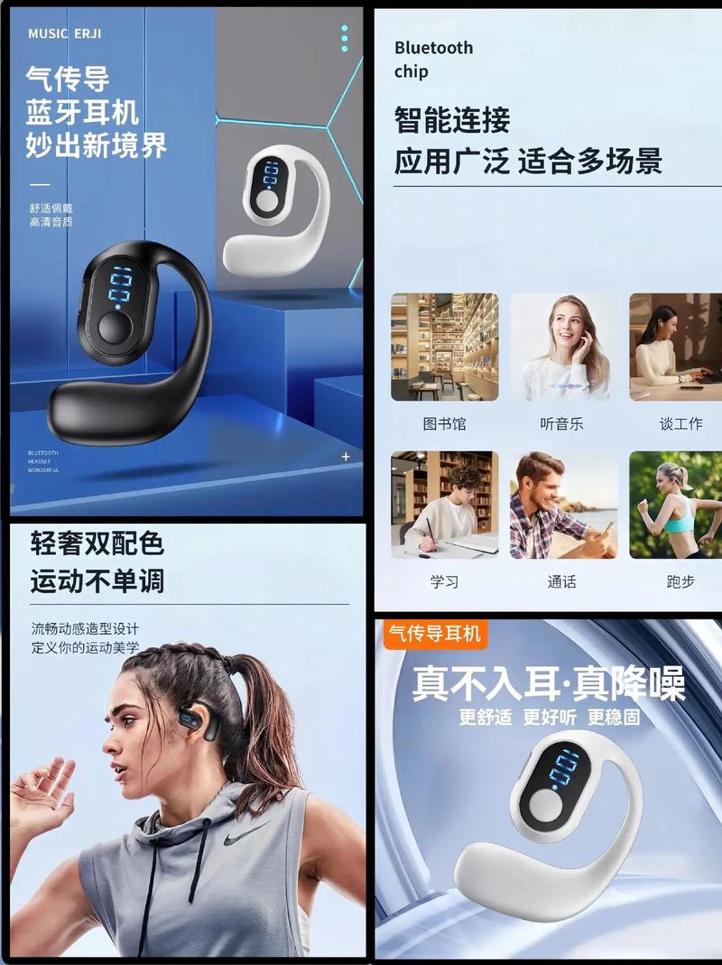 双击耳机,抖音赞,新方网新体验