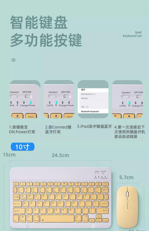 国美平板电脑下载豌豆荚，指南与小技巧