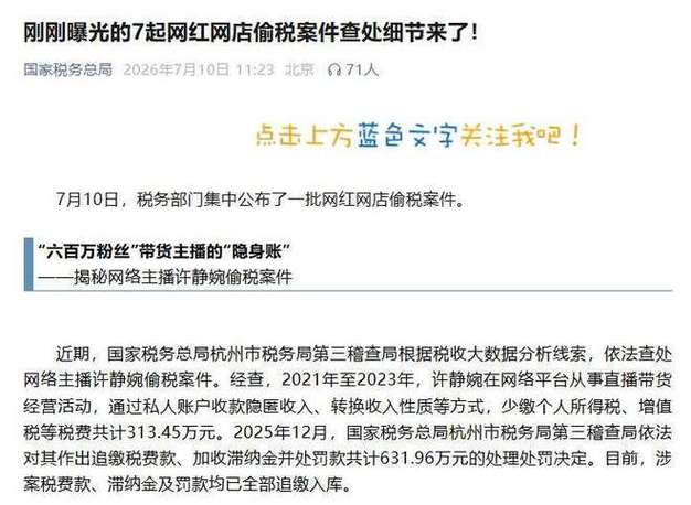 抖音24小时自助下单指南,选择靠谱的平台,节省时间成本!