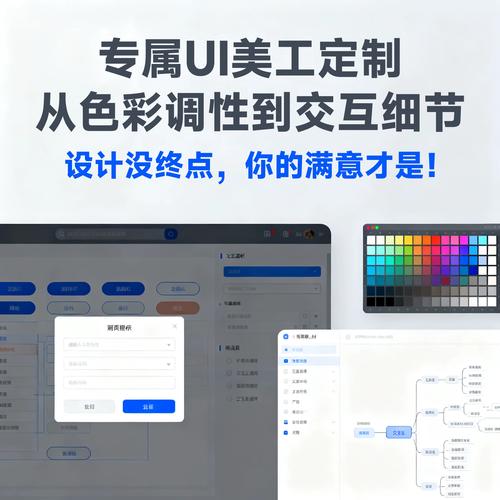 温州外贸网站建设指南与实践