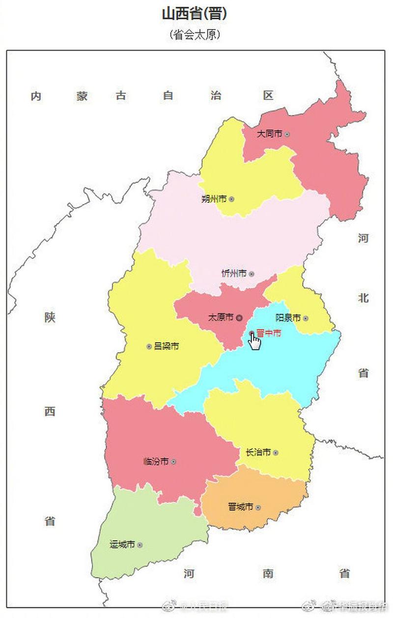 深圳榆次东阳疫情防控指南，latest消息全解析
