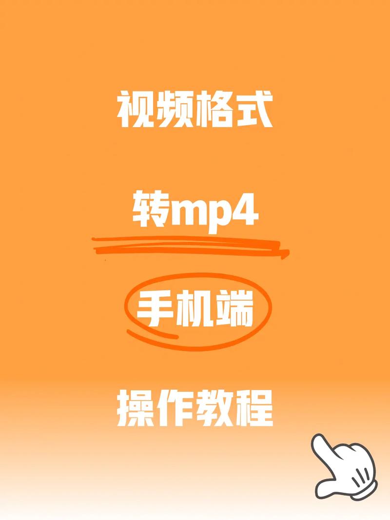 巧用抖音播放技巧，高效制作秒拍超拍视频