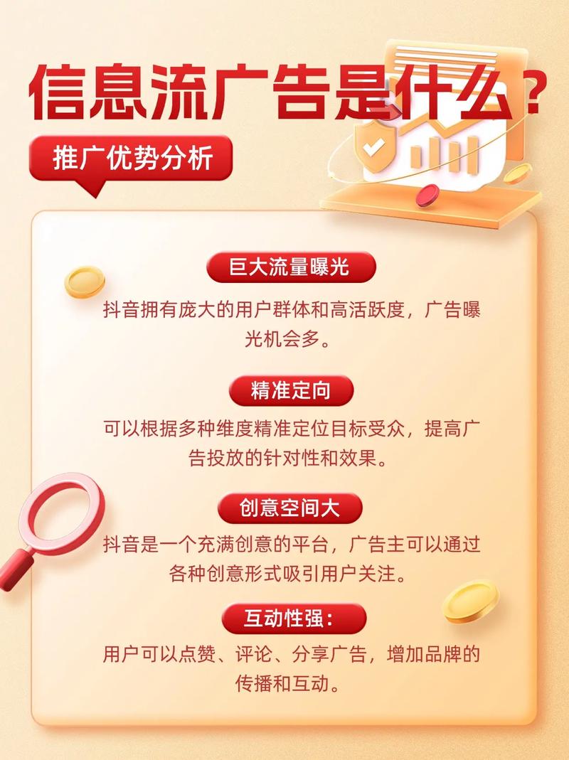 铜陵网络推广价格对比，让你的关键词曝光率最大化！