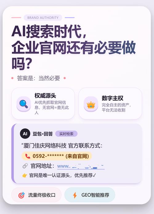 dy业务24小时1小时,手动搜索用户,获取全网最高搜索量!